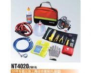 37件車載應(yīng)急工具組合套裝（禮品型）