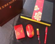 中國紅精品4件套