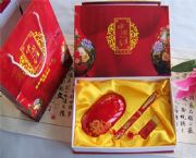 中國紅3件套